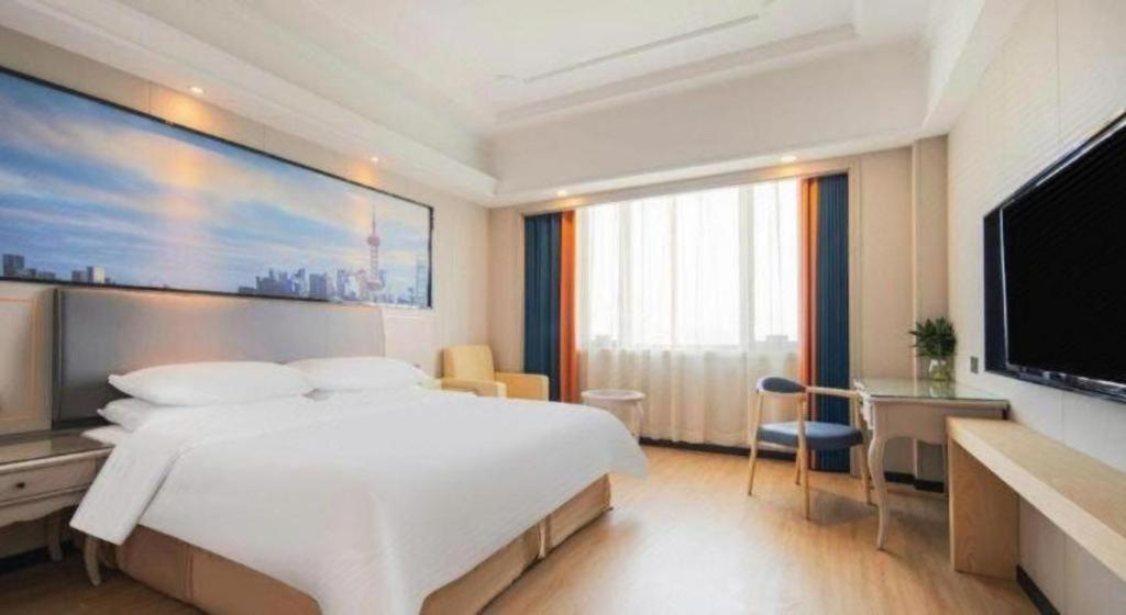 Vienna International Hotel Shanghai Pujiang Eksteriør billede