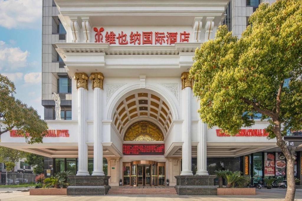 Vienna International Hotel Shanghai Pujiang Eksteriør billede