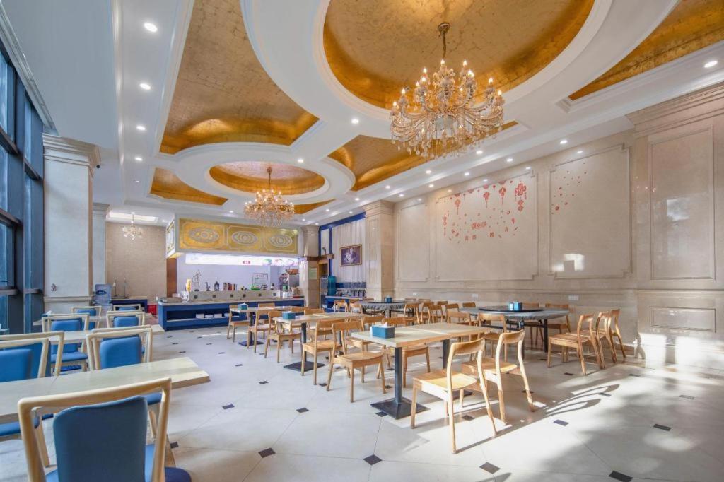 Vienna International Hotel Shanghai Pujiang Eksteriør billede