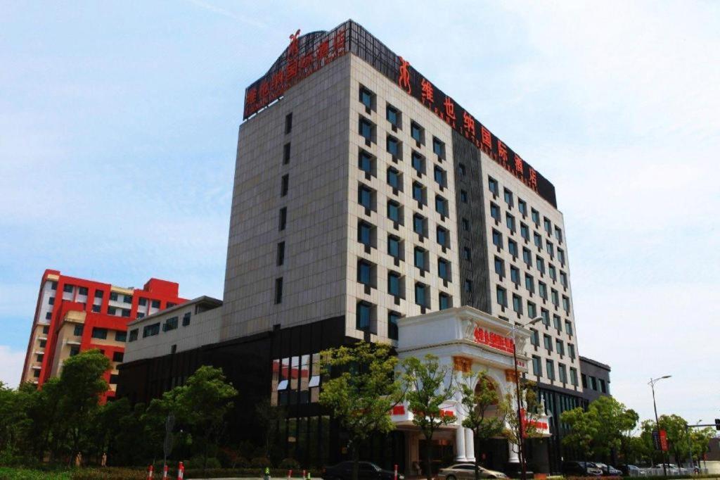 Vienna International Hotel Shanghai Pujiang Eksteriør billede