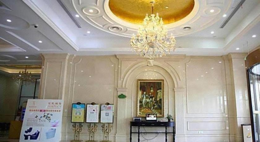 Vienna International Hotel Shanghai Pujiang Eksteriør billede