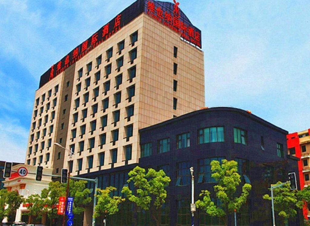 Vienna International Hotel Shanghai Pujiang Eksteriør billede